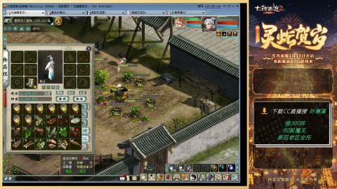 祝大家元旦快乐！！！