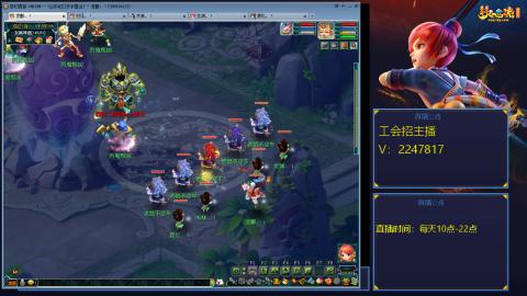 滑不溜秋的难民3法