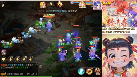 接资源/641神兵打造/托管