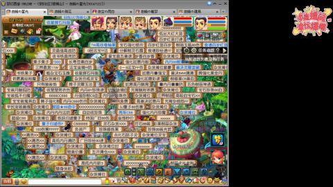 全网最烂0起0氪新手求指导