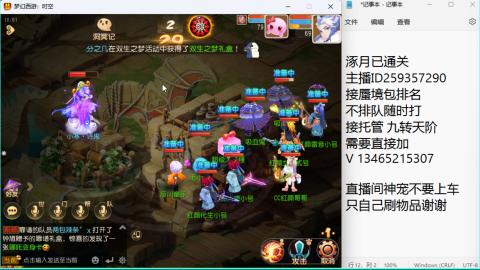 只希望我能带给你们快乐