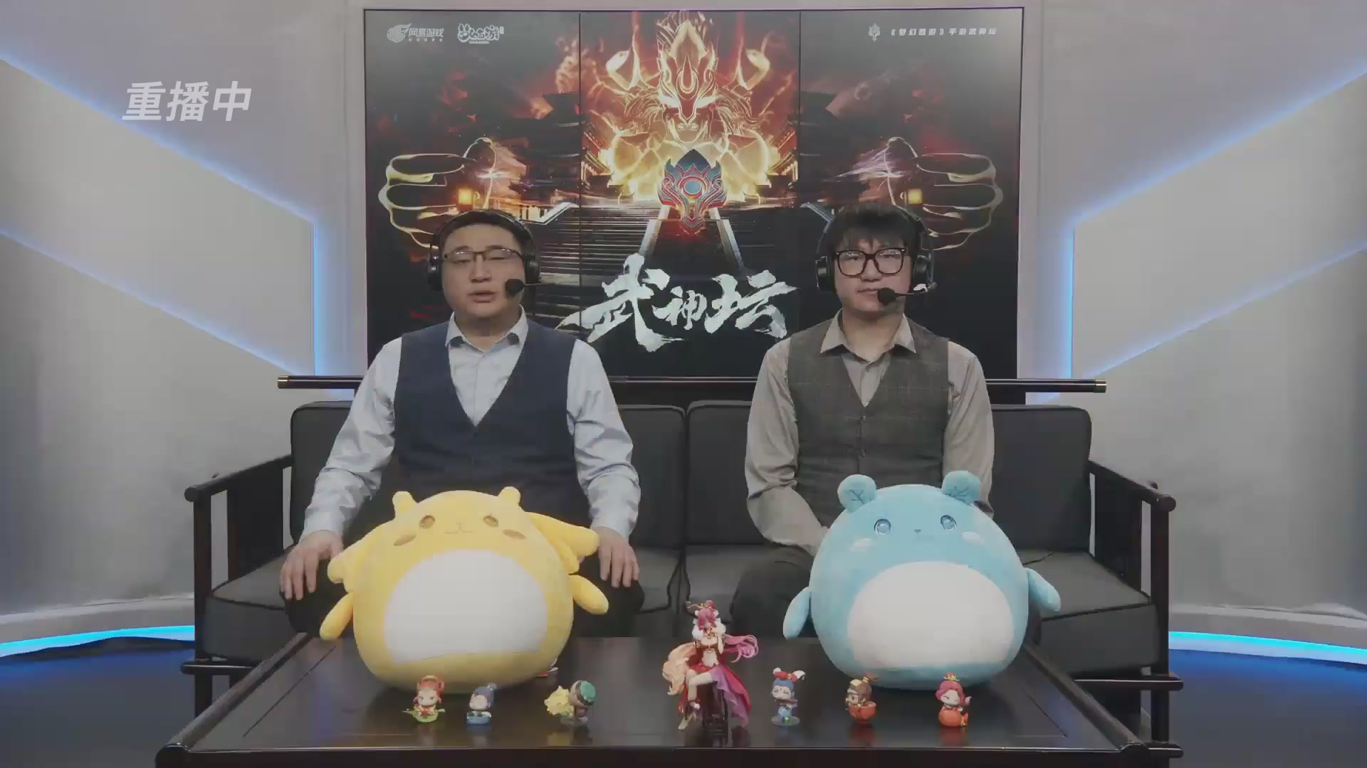 第115届梦手武神坛!