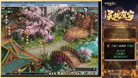 祝大家元旦快乐！！！