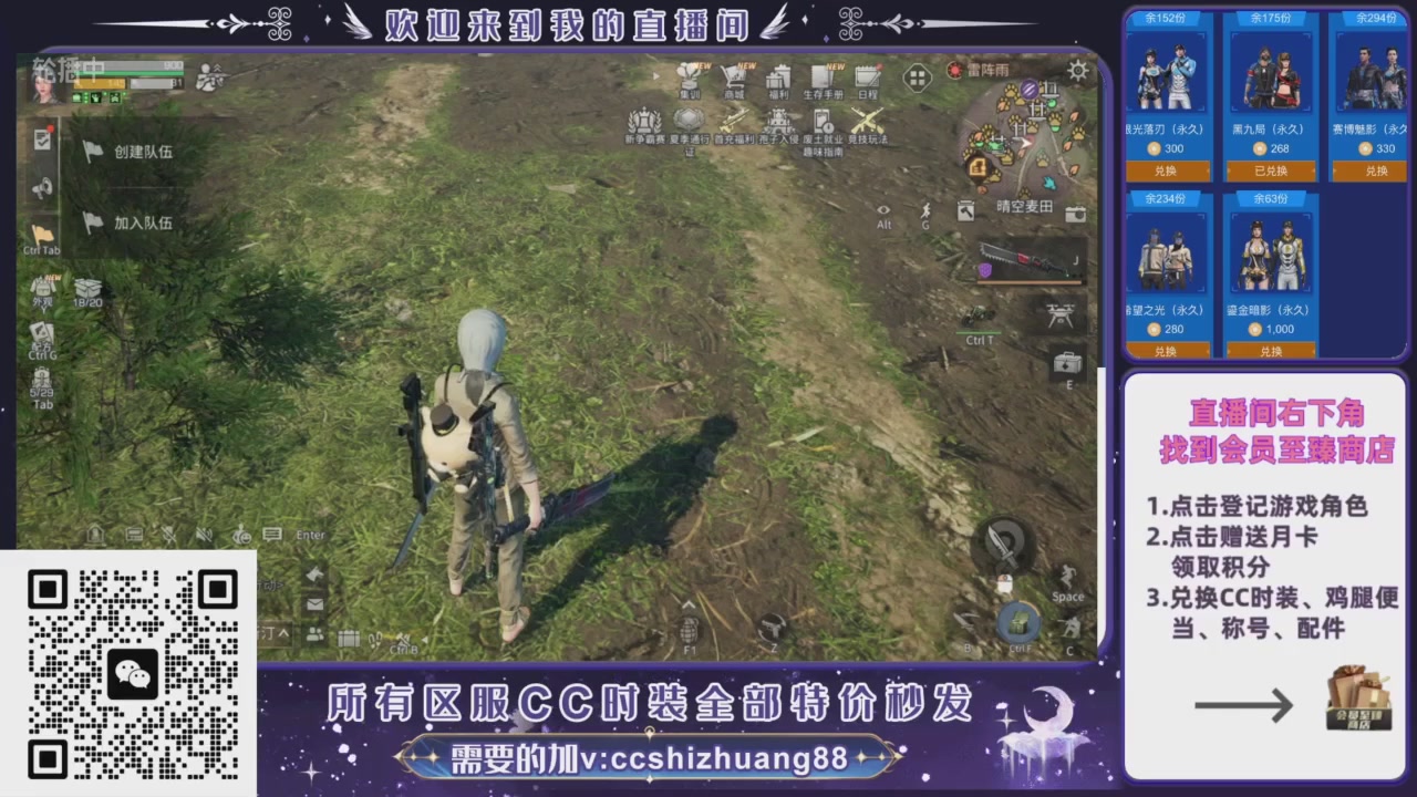 【988】boost的轮播