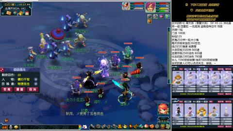 蝗叔们进来看看75日常