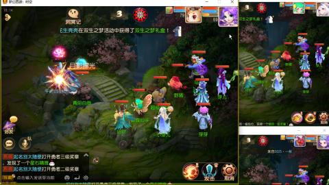 接熔连-估号出月饼粽子-接托管