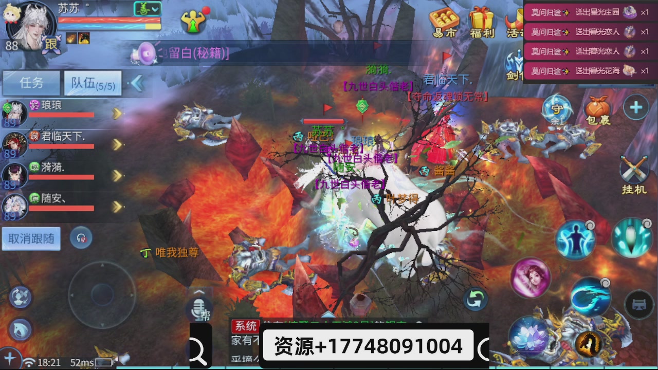 接托管-接资源-接升级打造