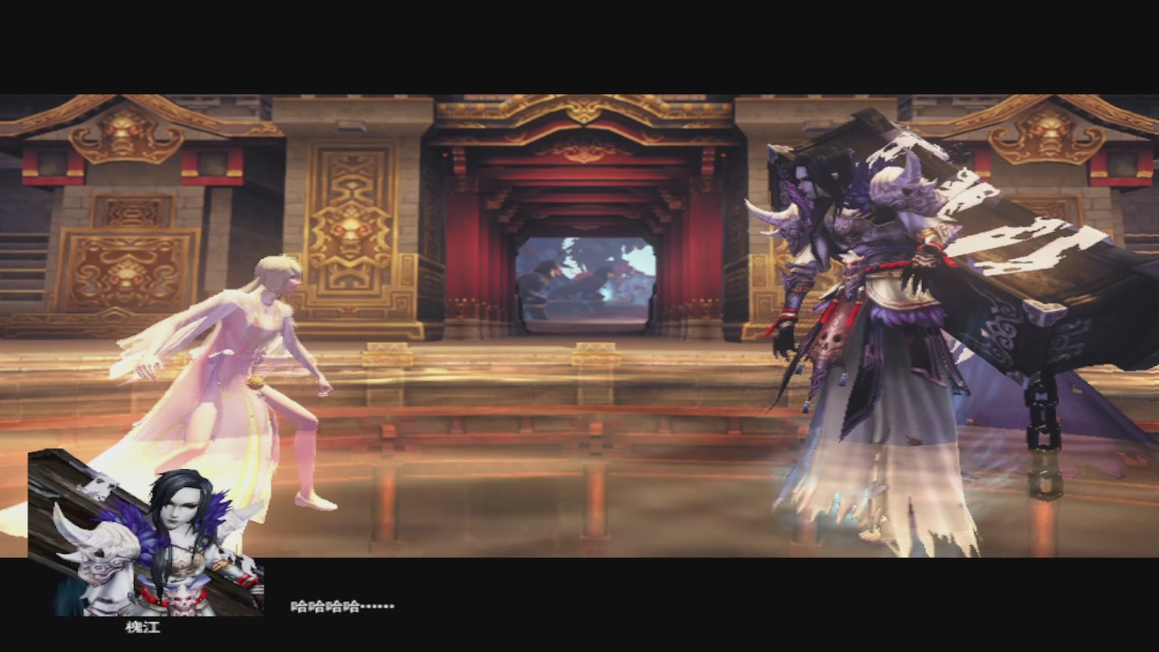 莫问诸神至尊宝