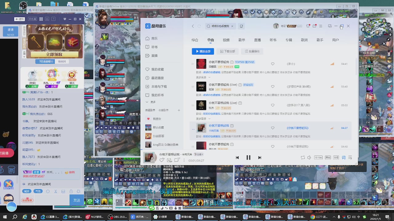 今晚星光积分更新大家辛苦一下！元旦快乐！