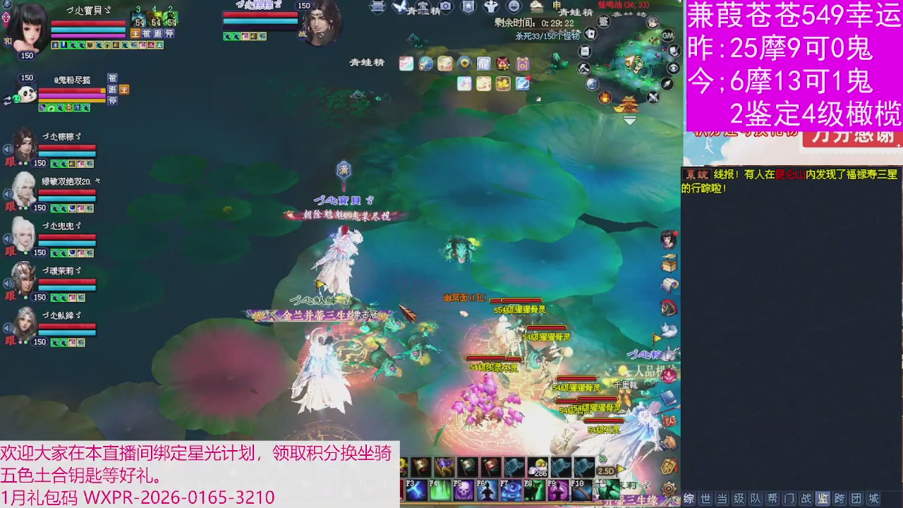 人来人往，留下的都是真的