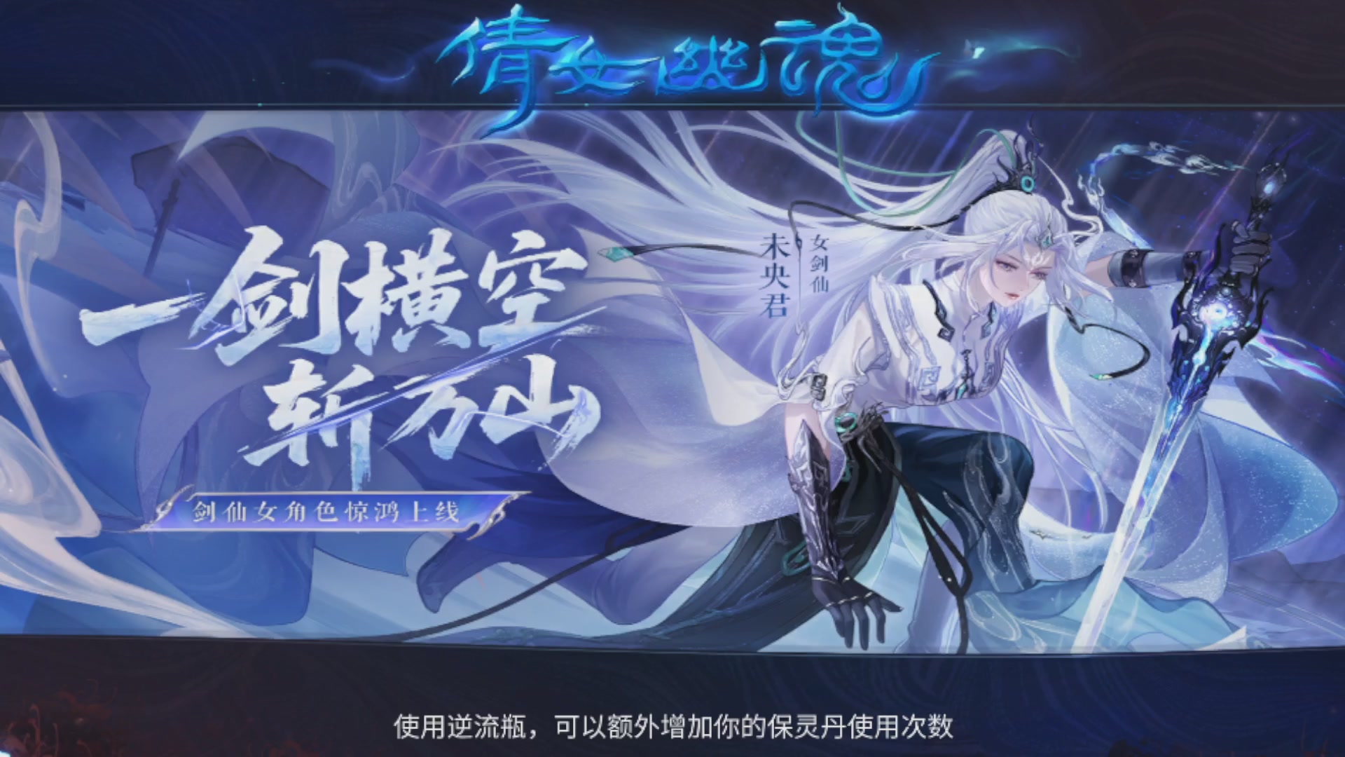 直播间可点歌，接托管，指挥，