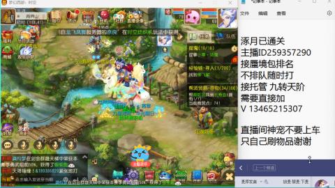 只希望我能带给你们快乐