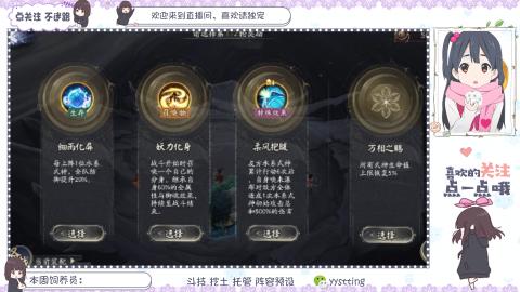 美貌与智慧并存，颜值与才华齐飞