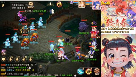 接资源/641神兵打造/托管