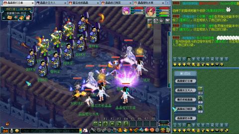 175力女儿4法日常