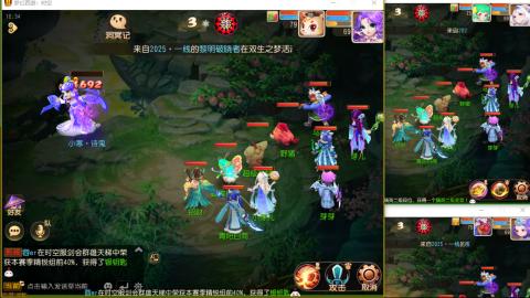 接熔连-估号出月饼粽子-接托管