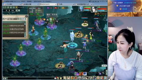 好好播 好好活 越努力 越幸运~