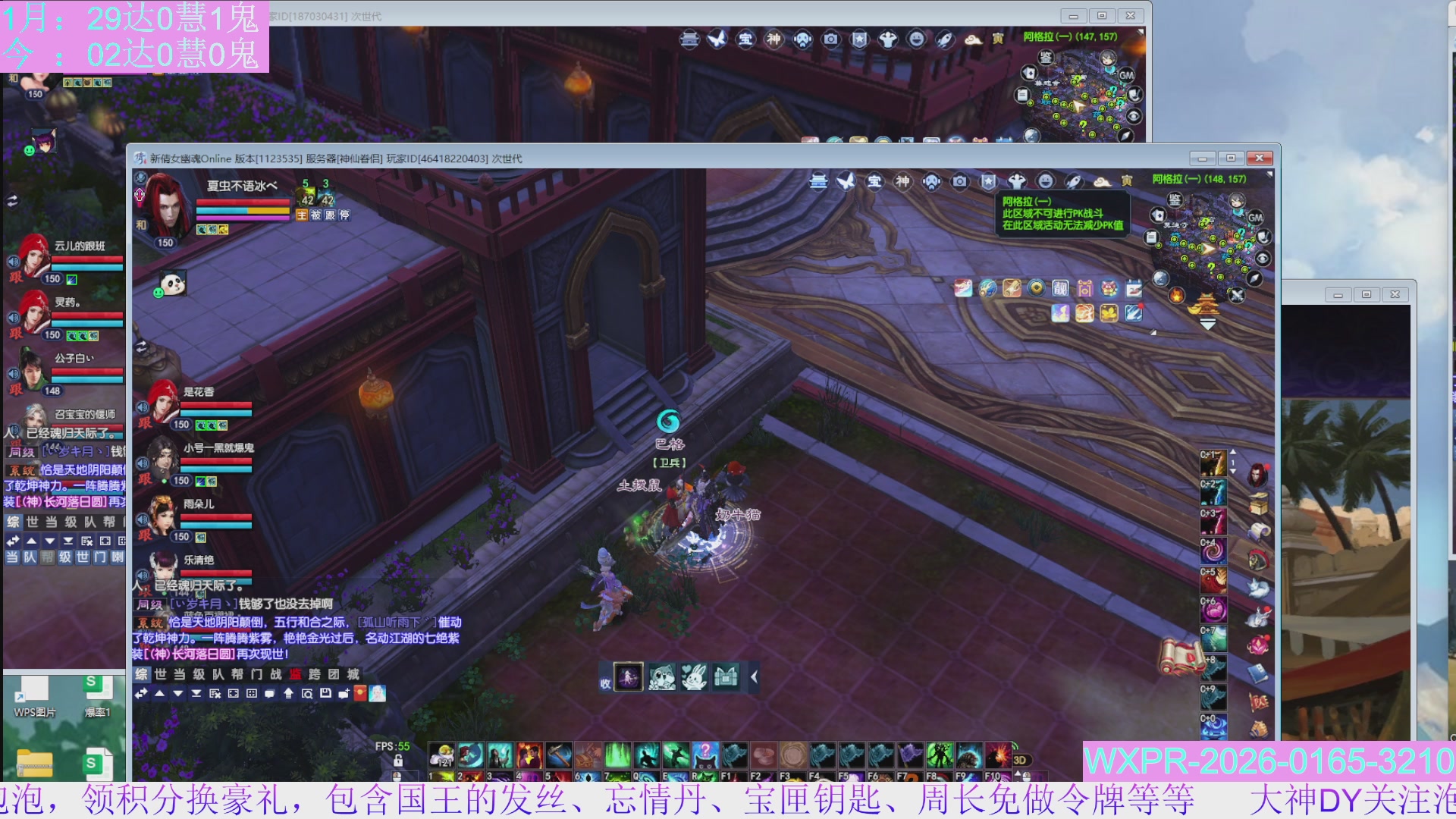 15组大二打不完，根本打不完