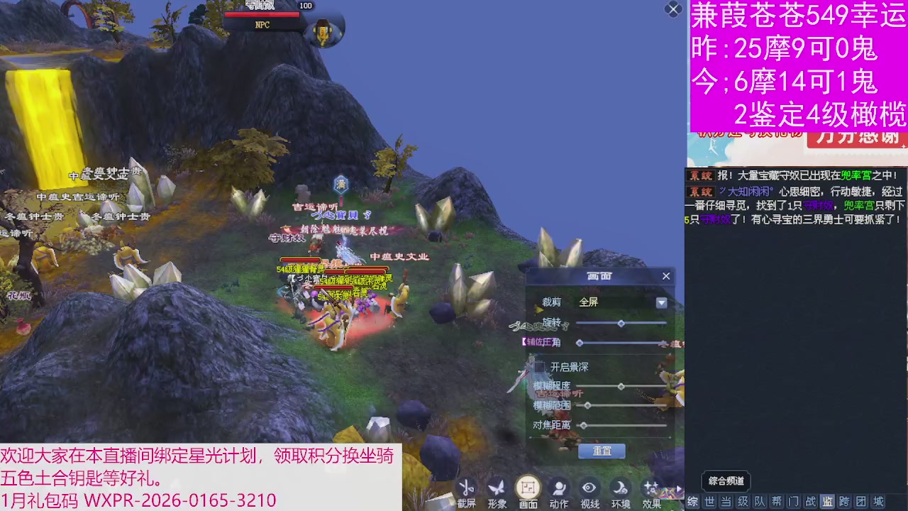 人来人往，留下的都是真的