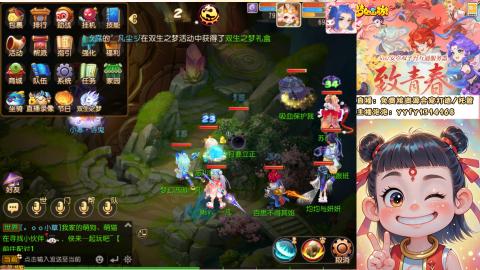 接资源/641神兵打造/托管