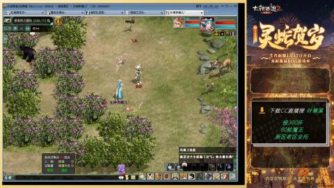 祝大家元旦快乐！！！