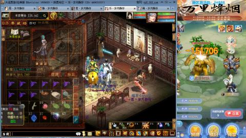 瀞瀞种树的小阿姨~~！