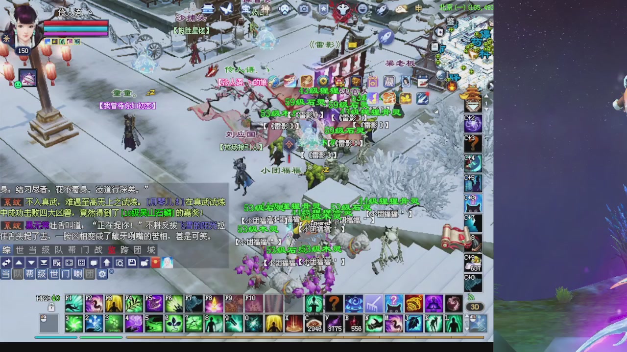 绑定星光可以吗？