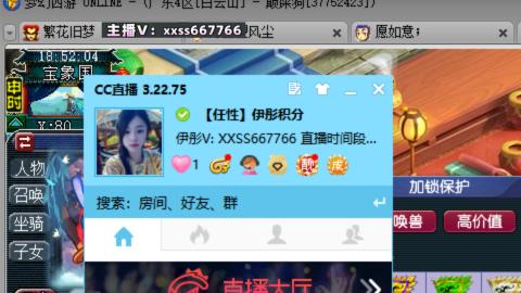 全服帮换帆板飞天舞小驴万物生长等积分