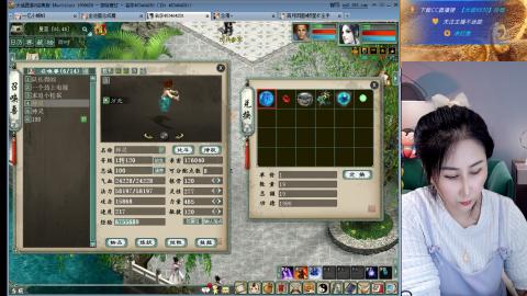 好好播 好好活 越努力 越幸运~