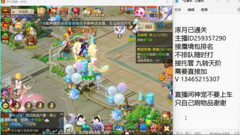 只希望我能带给你们快乐