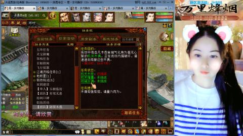 瀞瀞种树的小阿姨~~！