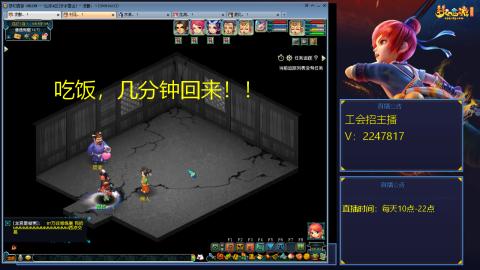 滑不溜秋的难民3法