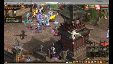 元旦任务你们得什么了