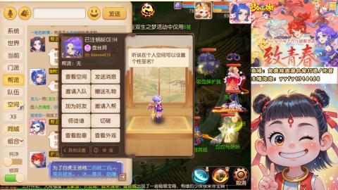 接资源/641神兵打造/托管