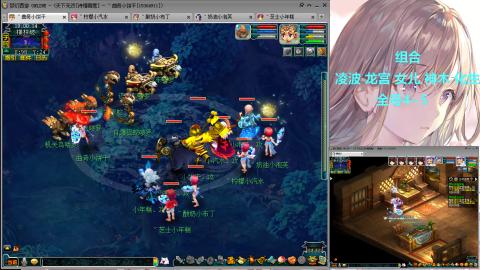 129直升175提升中