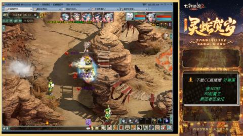 祝大家元旦快乐！！！