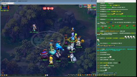 MHXY新区单开帮上四级绿通