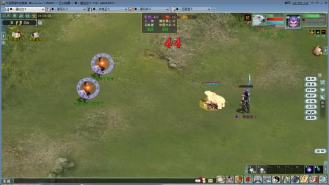 扶我起来 我还能播