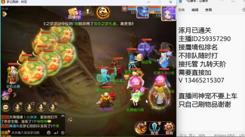 只希望我能带给你们快乐