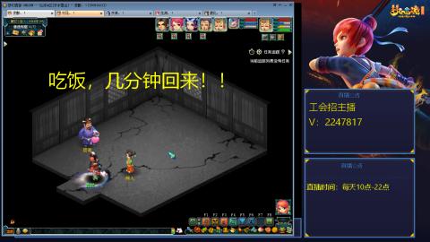 滑不溜秋的难民3法