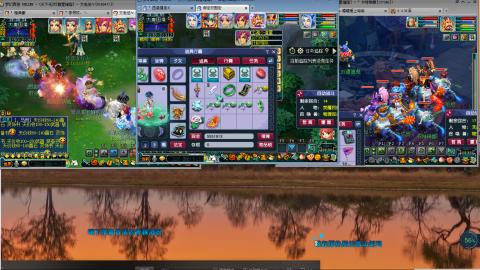 群星璀璨3组175日常