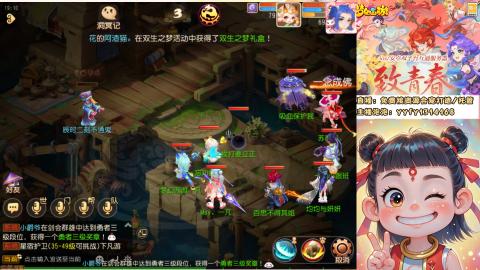 接资源/641神兵打造/托管