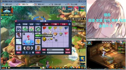 129直升175提升中