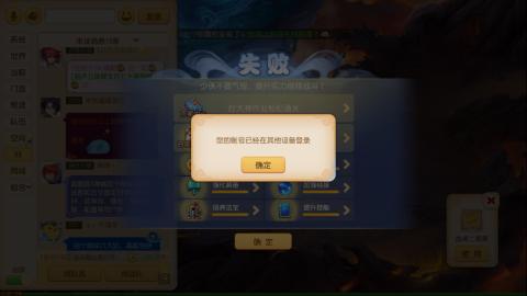 距离你只有一个屏幕