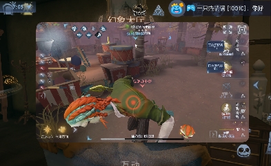 唱首新的歌，解决荣耀和苦难