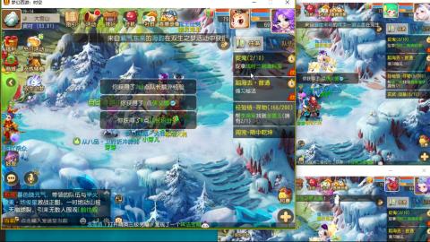 接熔连-估号出月饼粽子-接托管