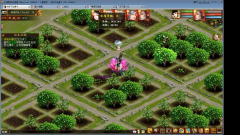 元旦任务你们得什么了