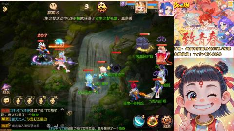 接资源/641神兵打造/托管