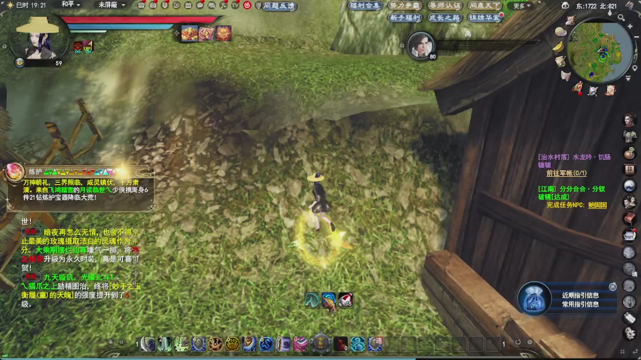 会当凌绝顶，一览众山小。