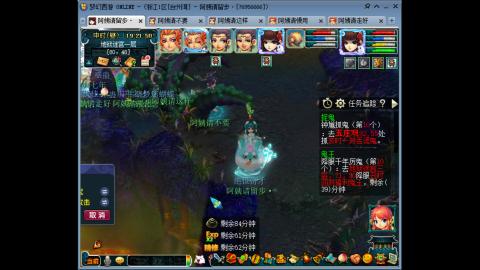 221固伤（台州湾）